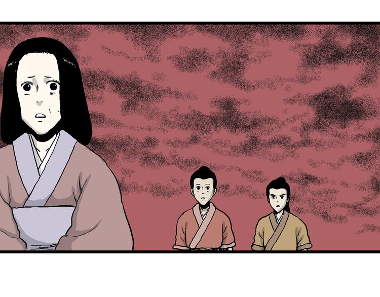 第40话 狐的报恩（四）63