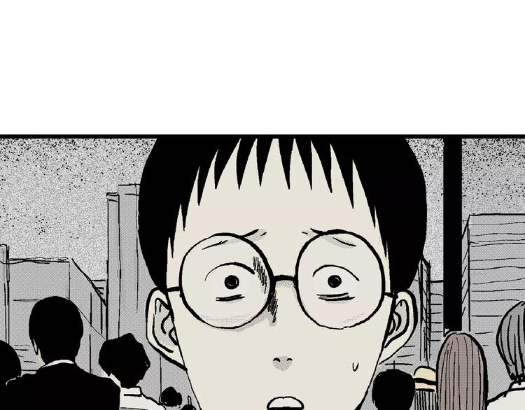 第6话 沉默盒（六）128