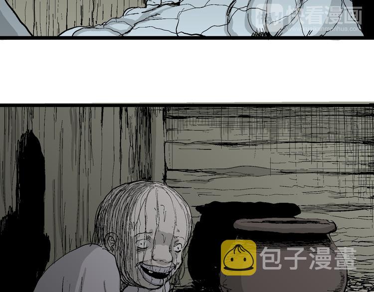第55话 渔村（2）93