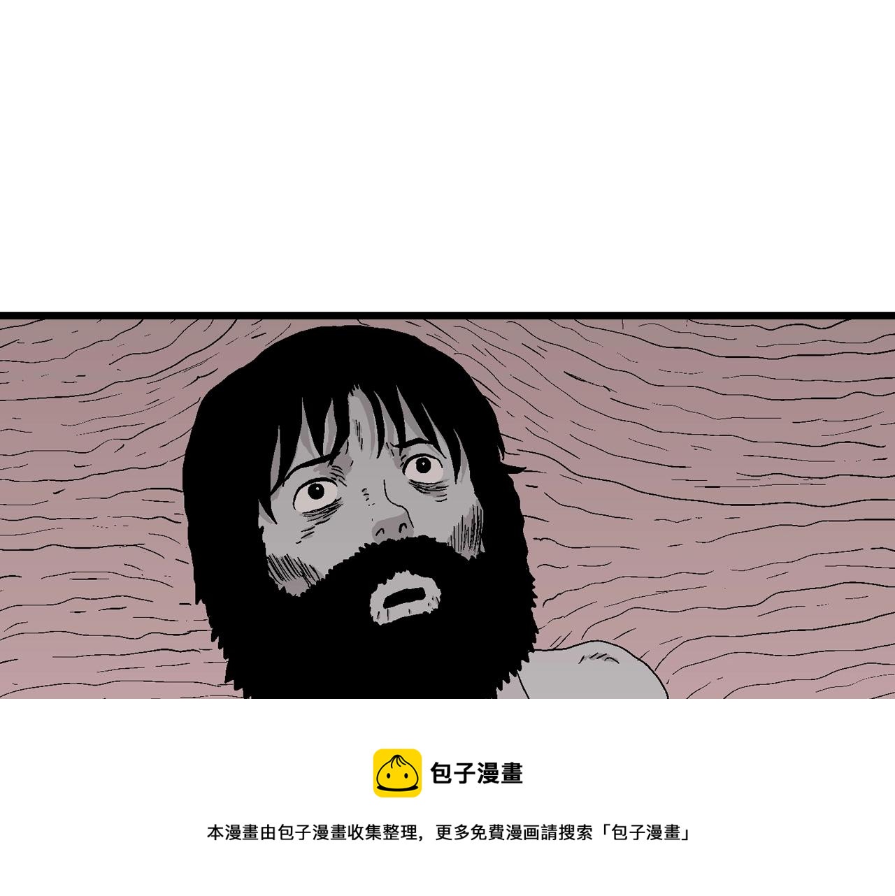 第27话 地狱游戏（十六）60