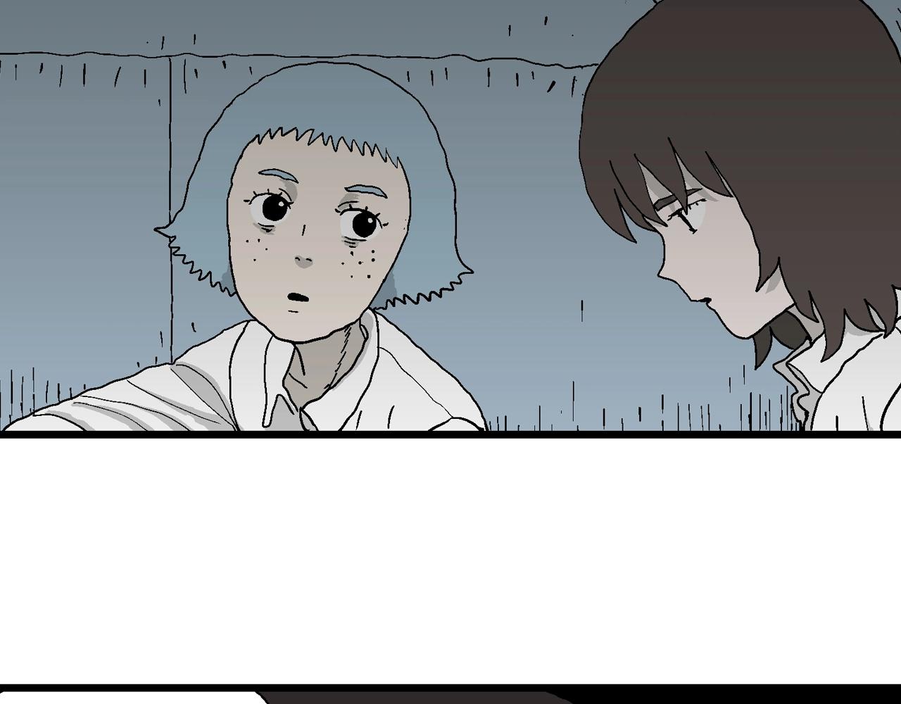 第47话 欢笑镇（八）105