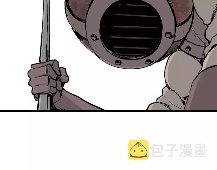 第29话 迷雾岛（十六）40