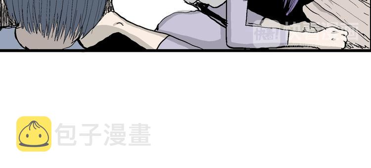 第51话 恋人小岛（9）39