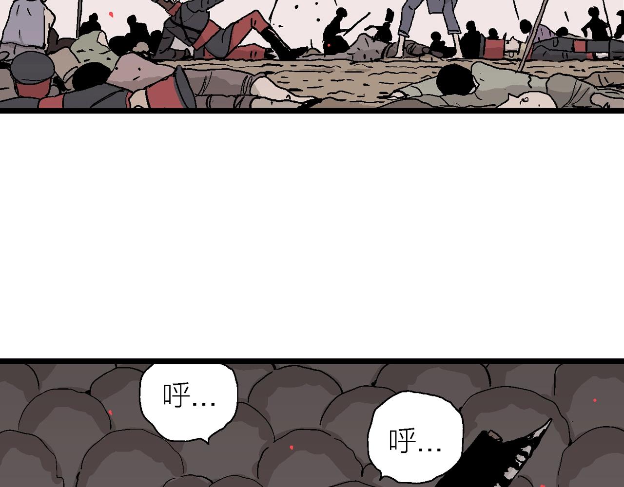 第40话 鬼寺（七）72