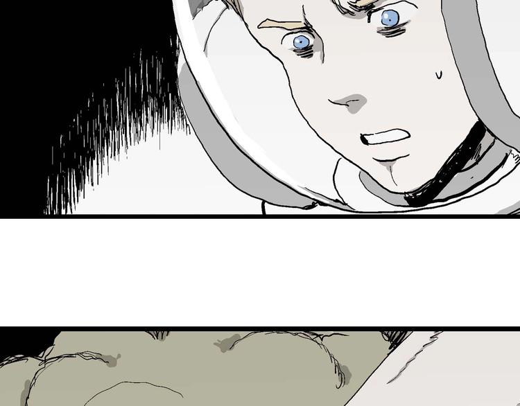 第79话 新人类（4）83