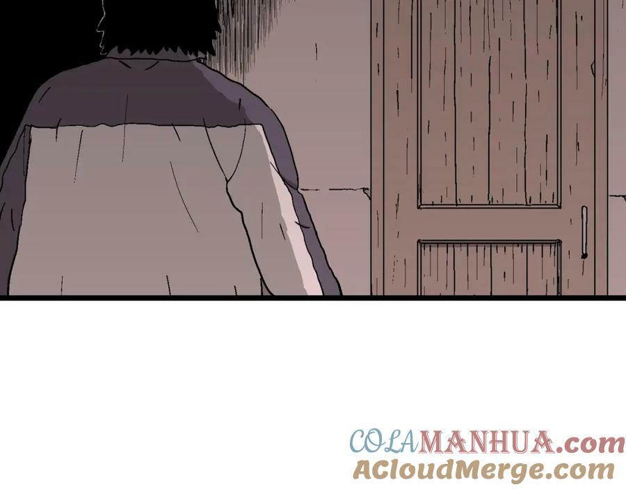第71话 蜘蛛男（十）8