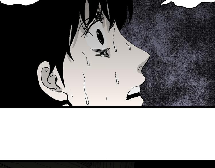 第56话 渔村（3）76