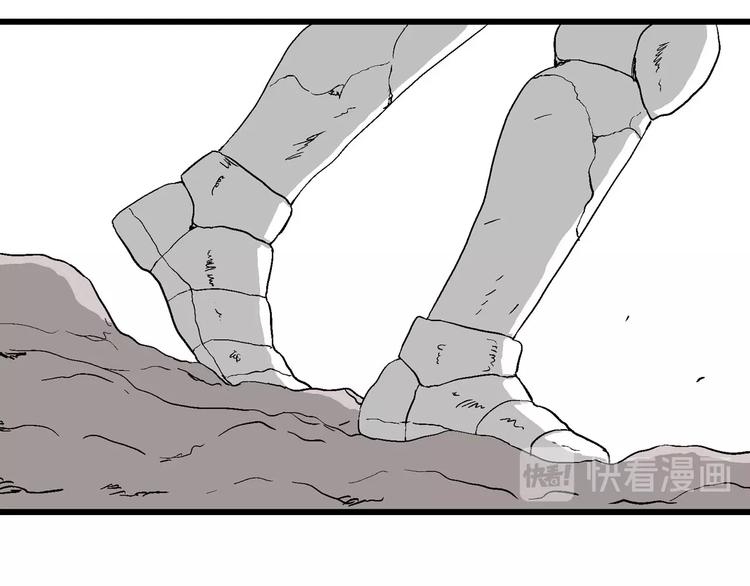 第83话 新人类（8）35