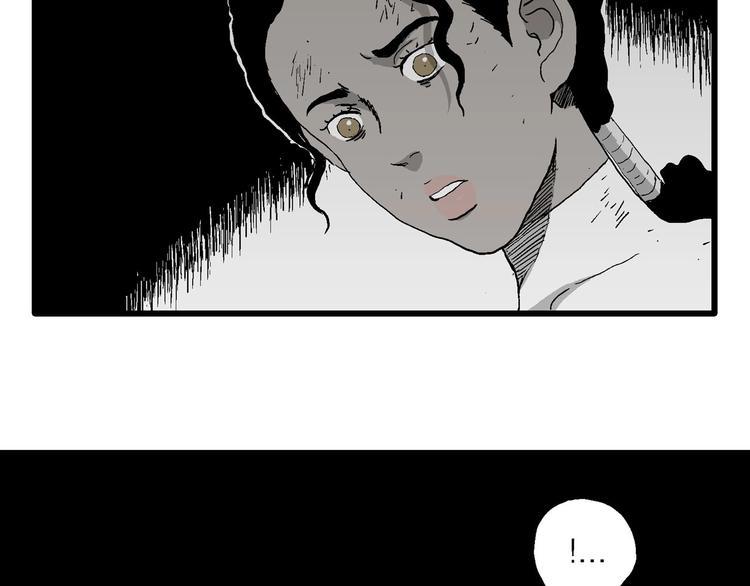 第92话 新人类（17）132