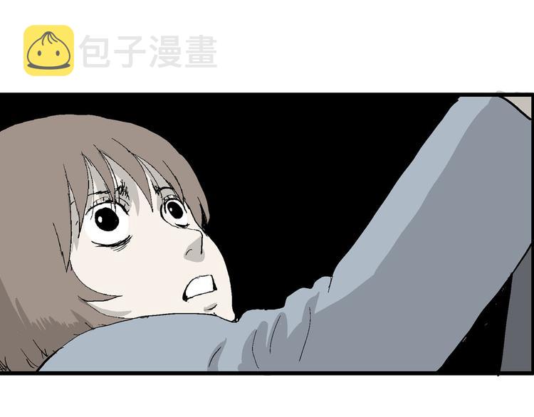 第36话 玩偶工厂（大结局）111