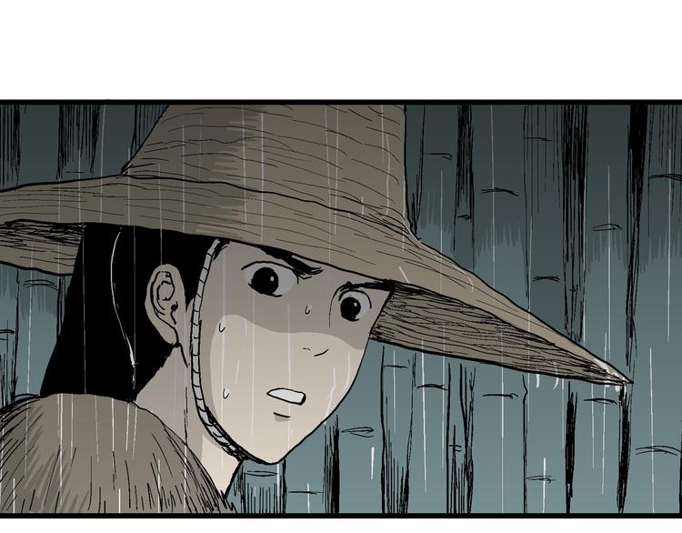 第40话 狐的报恩（四）152