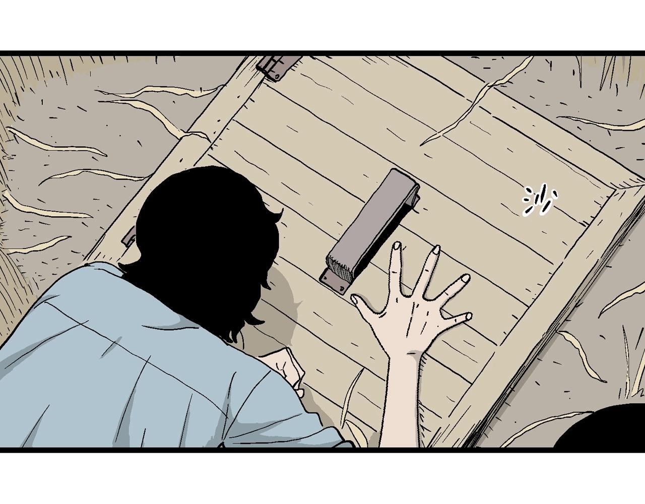第16话 地狱游戏（五）6