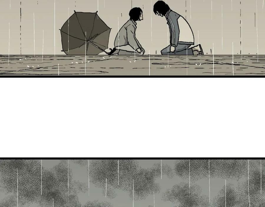 第72话 蜘蛛男（十一）71