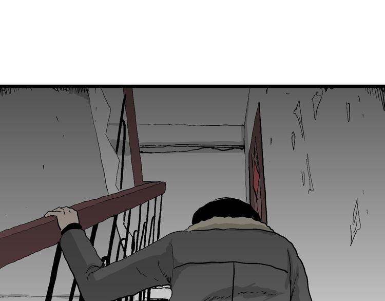 第66话 雪女（2）26