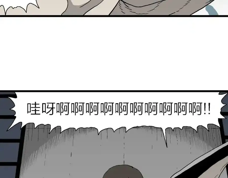 第67话 蜘蛛男（六）78