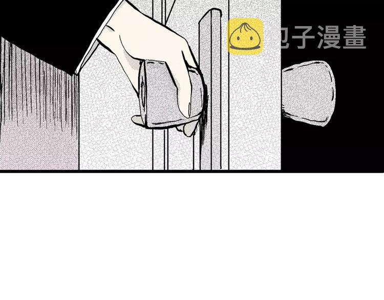 第5话 沉默盒（五）18