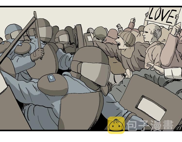 完结篇 新人类（25）111