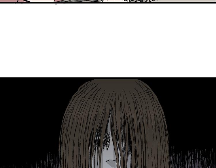第47话 恋人小岛（5）144