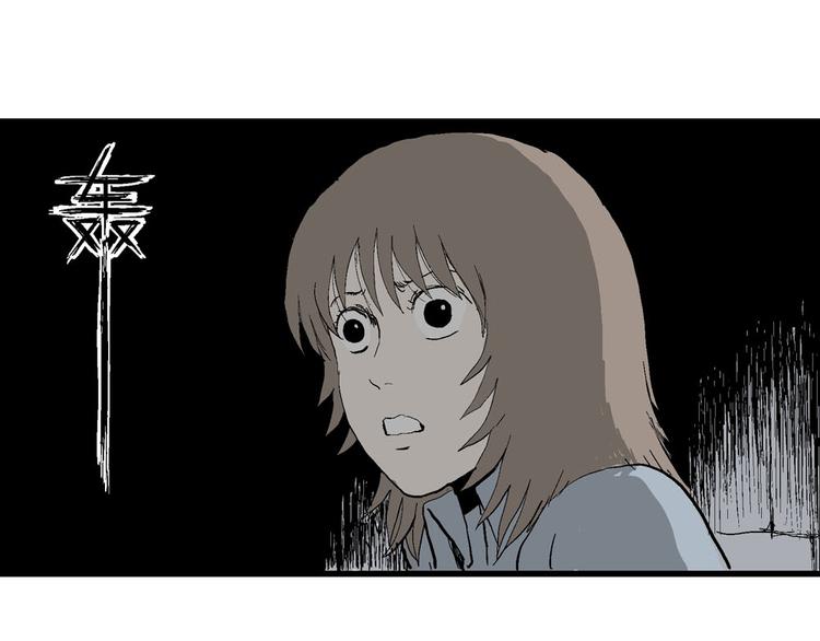 第36话 玩偶工厂（大结局）49