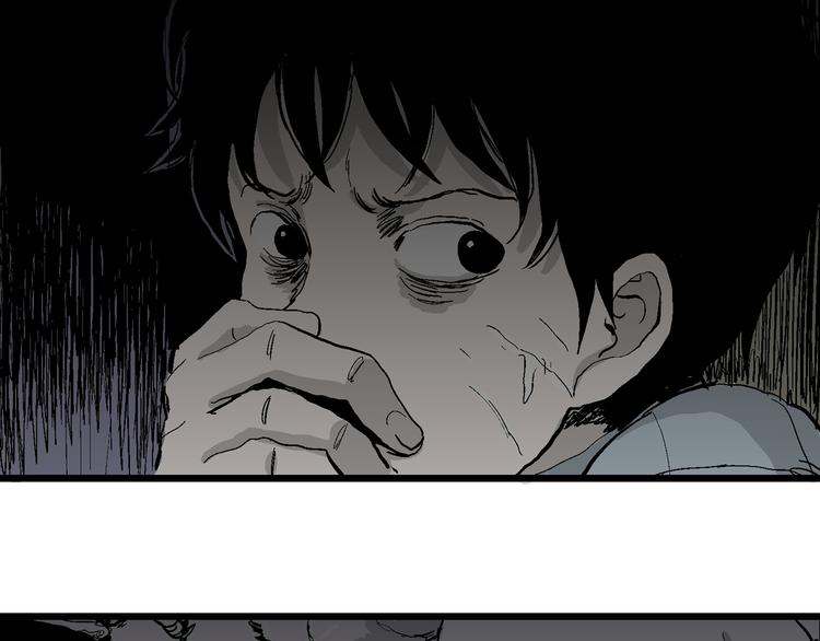 第55话 渔村（2）123