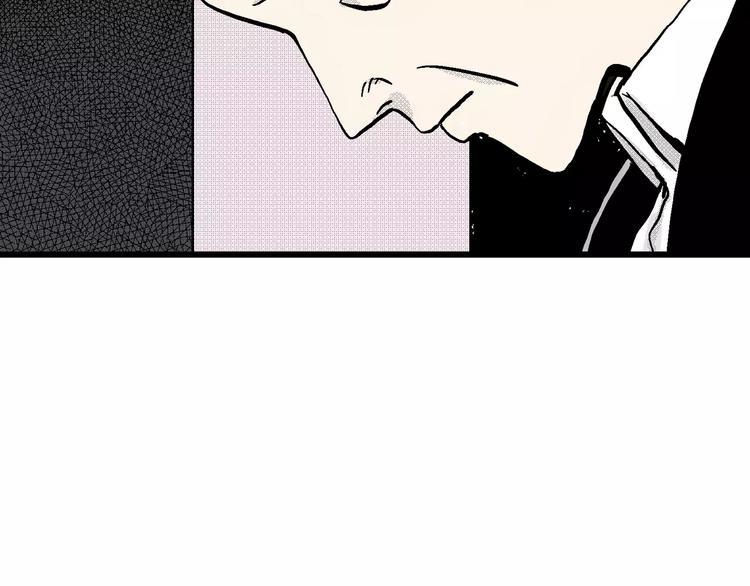 第5话 沉默盒（五）3