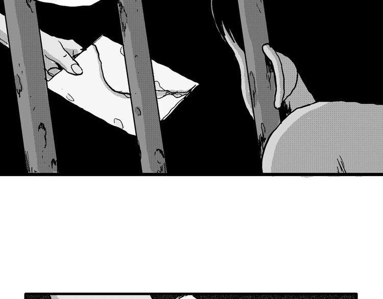 第22话 迷雾岛（九）40