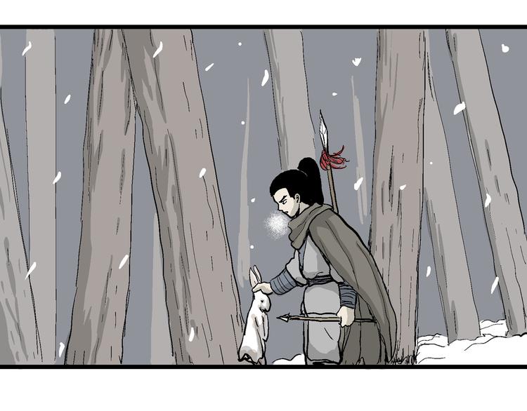 第42话 狐的报恩（六）53