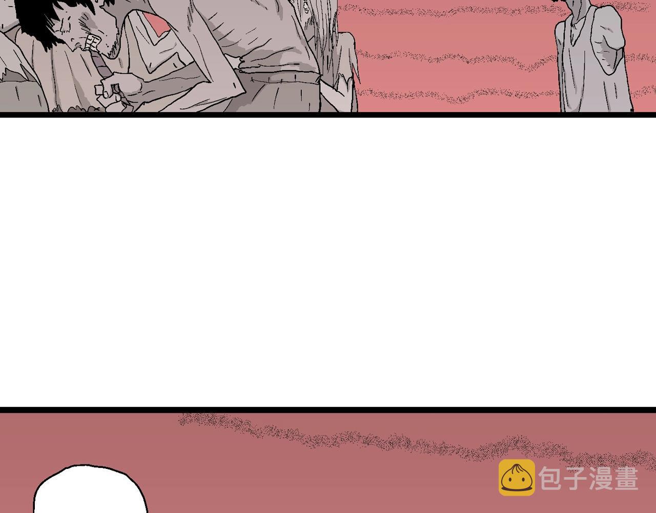 第27话 地狱游戏（十六）46