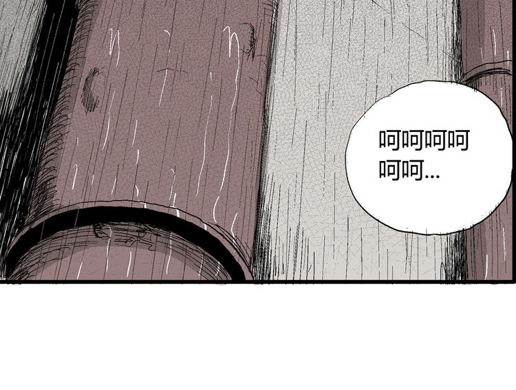 第36话 玩偶工厂（大结局）164