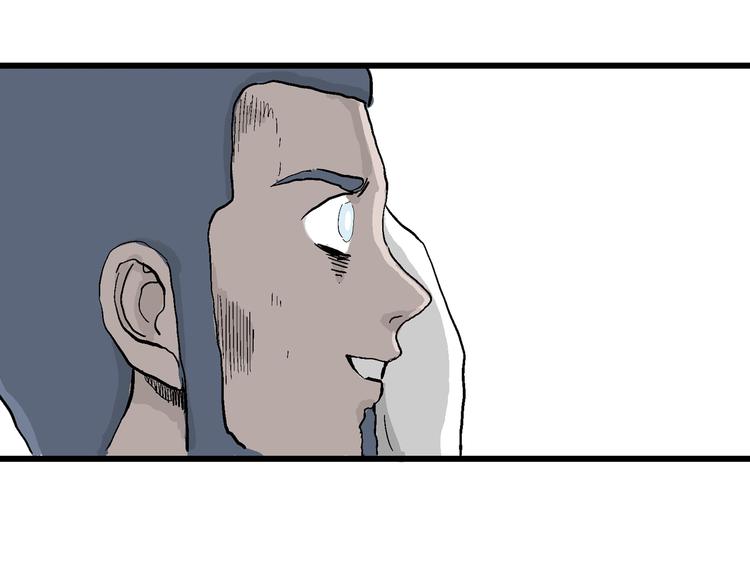 第50话 恋人小岛（8）88