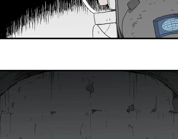 第92话 新人类（17）137