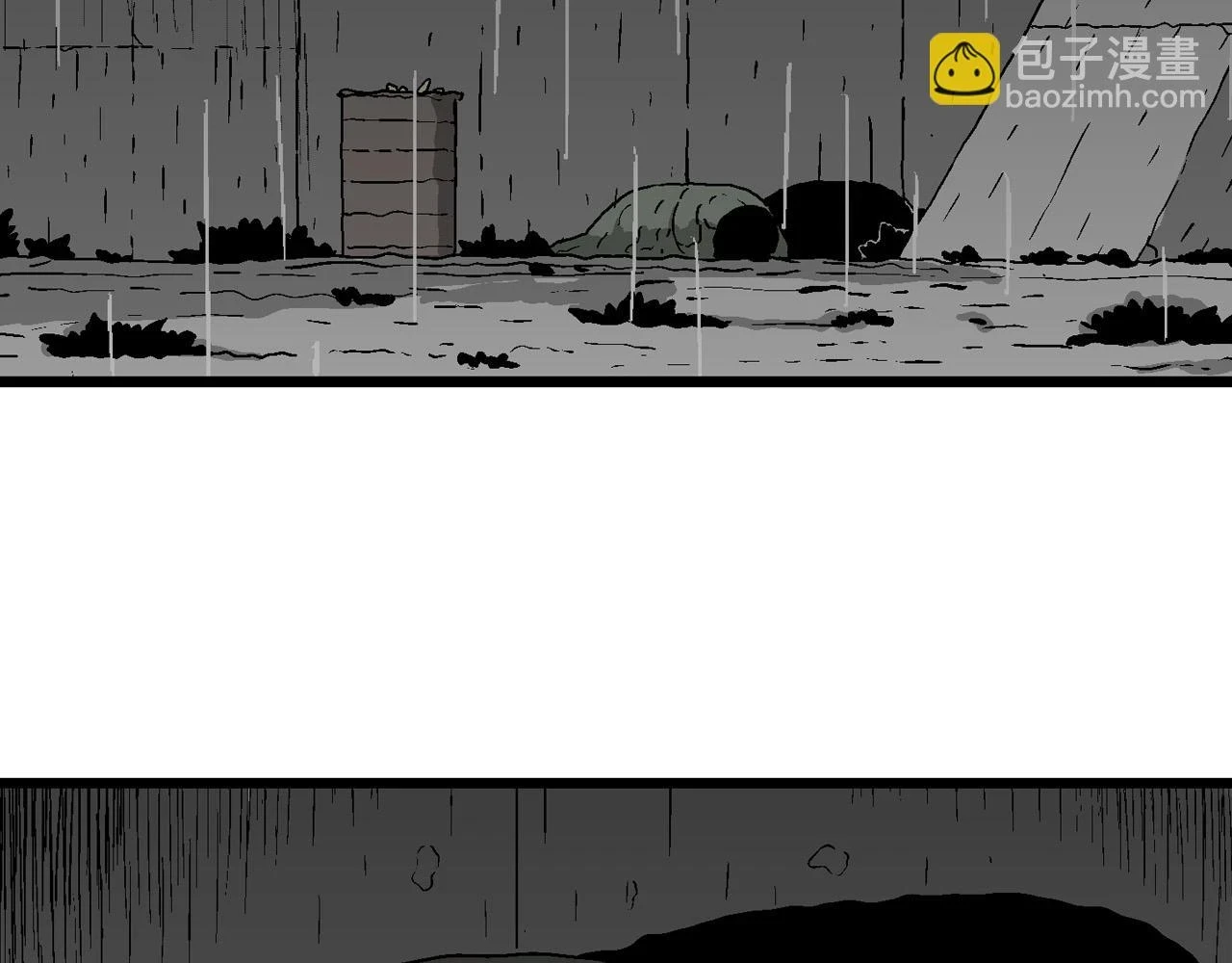 第58话 畸胎（七）101