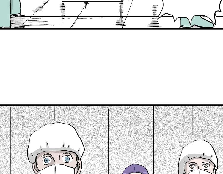 第48话 恋人小岛（6）103