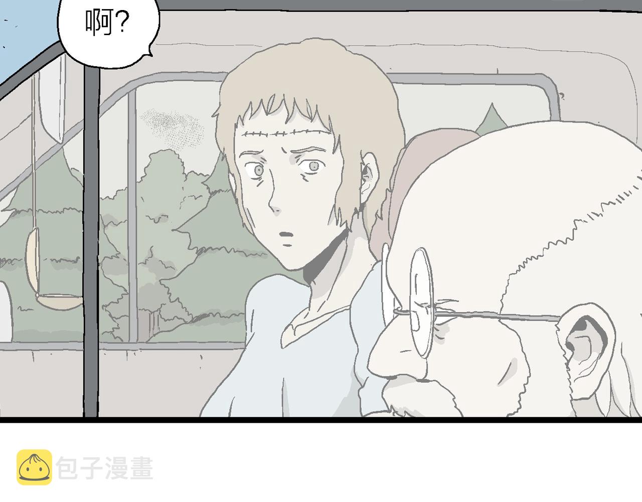 第5话 人间恶魔（五）45