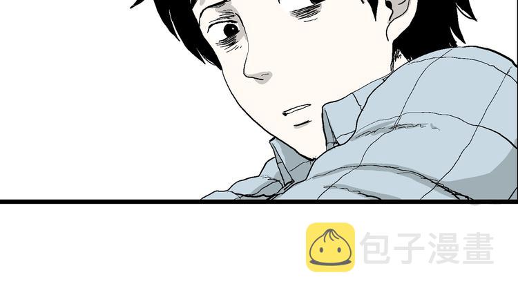 第54话 渔村（1）26
