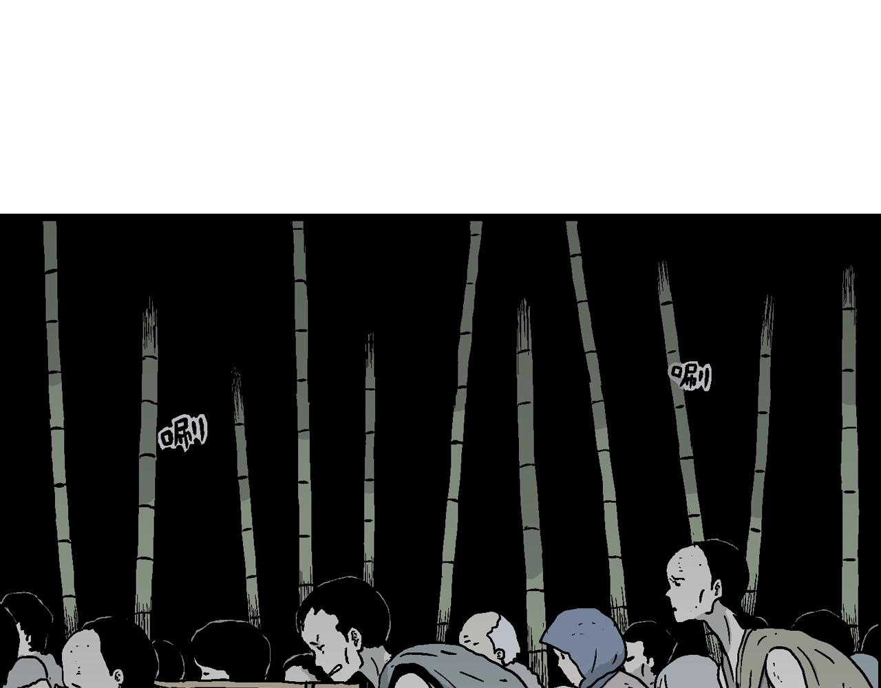 第38话 鬼寺（五）101