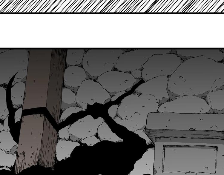 第95话 新人类（20）15