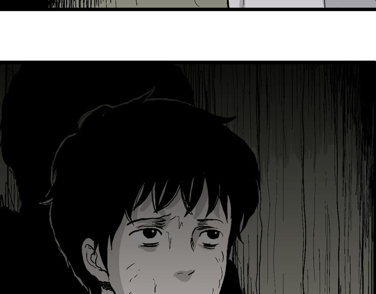 第55话 渔村（2）113