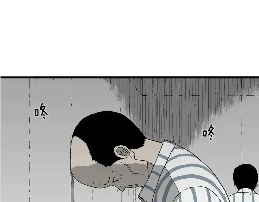 第67话 蜘蛛男（六）62