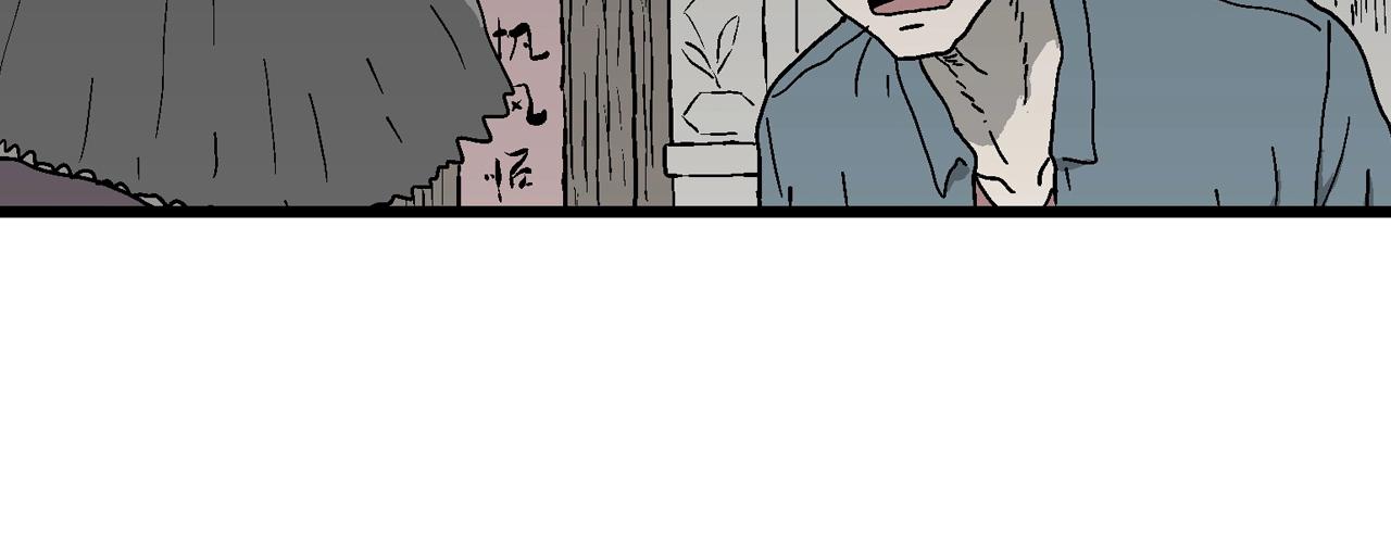 第52话 畸胎（一）28