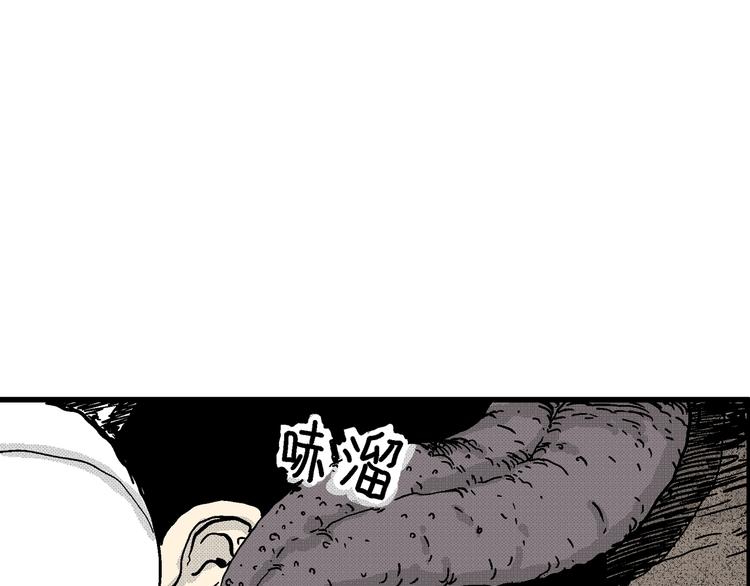第7话 沉默盒（七）51