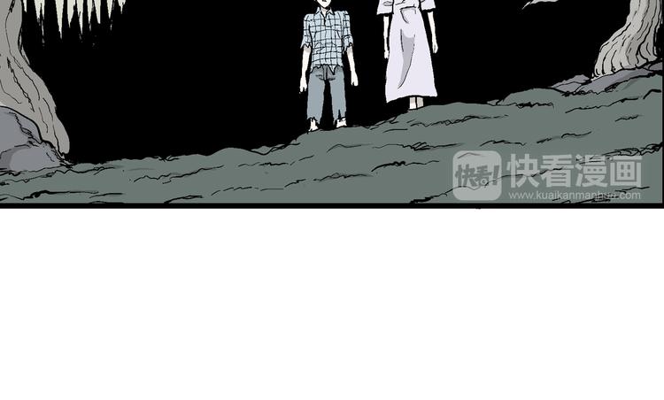 第58话 渔村（5）40