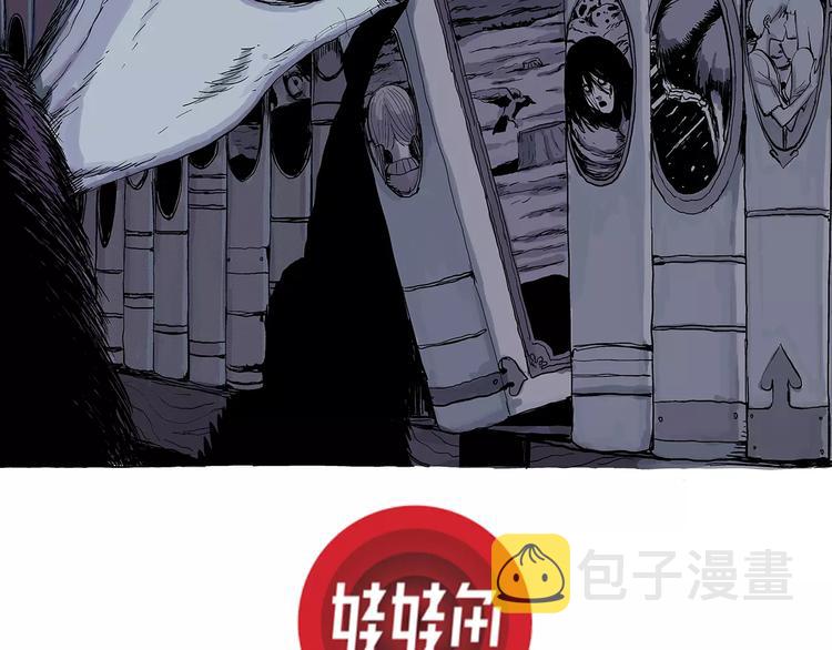 第4话 沉默盒（四）1