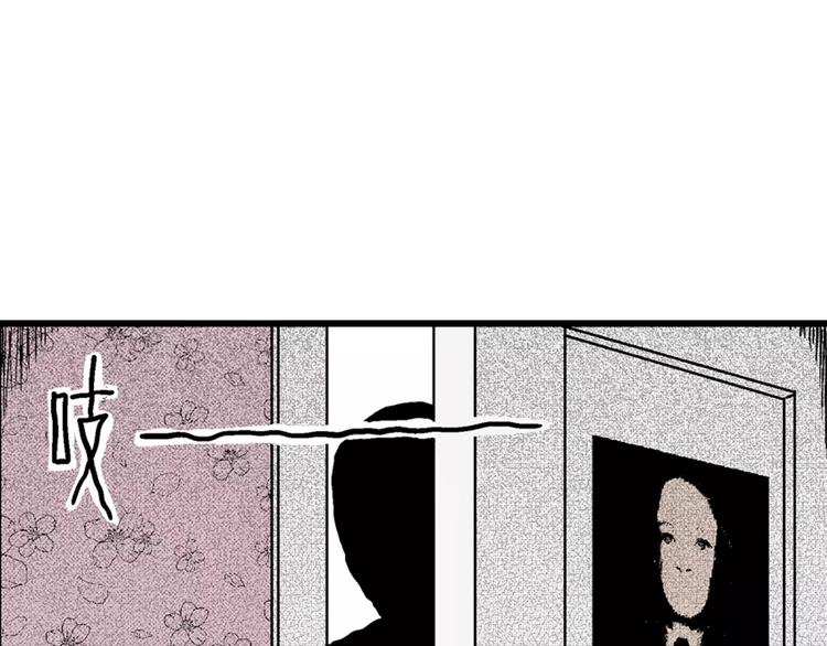 第4话 沉默盒（四）148