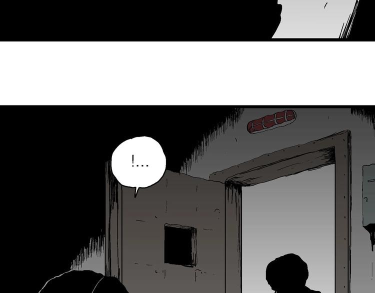 第95话 新人类（20）119