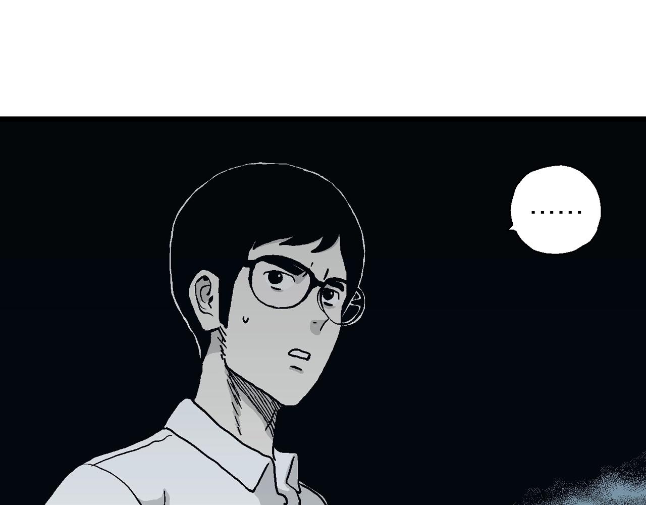 第15话 地狱游戏（四）26