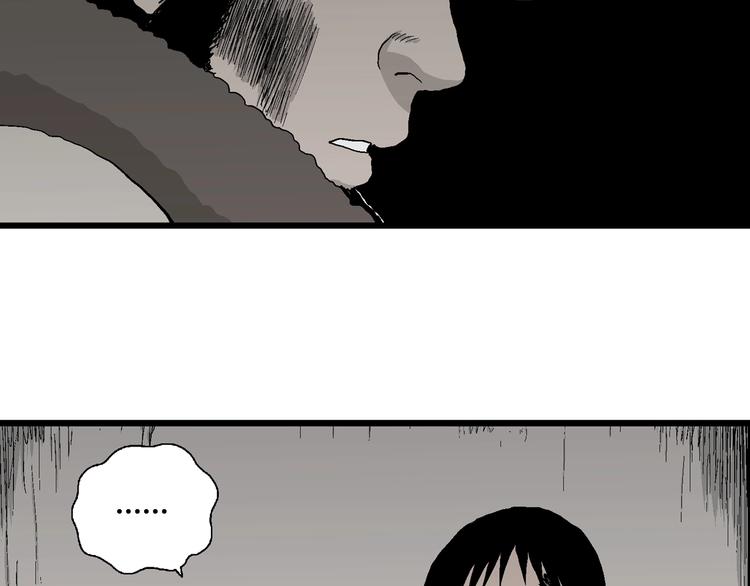 第69话 雪女（5）101