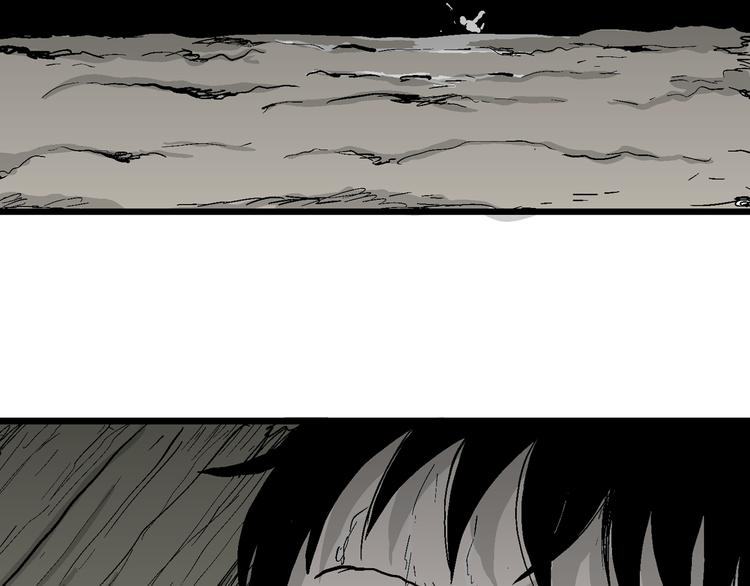 第55话 渔村（2）89