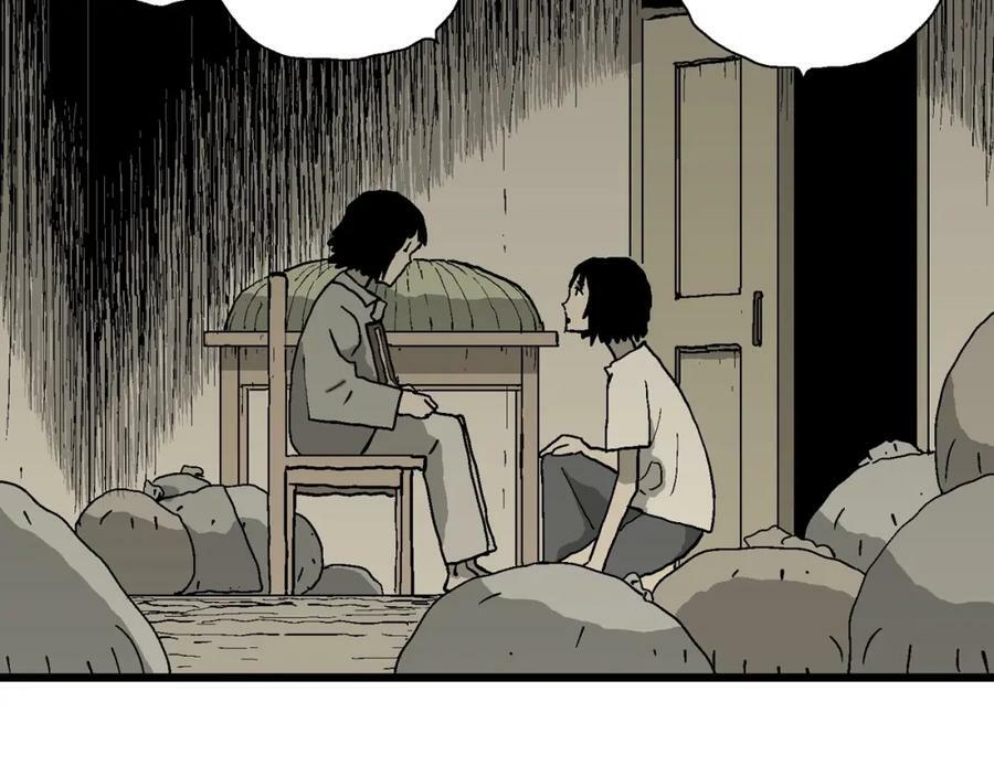 第71话 蜘蛛男（十）35