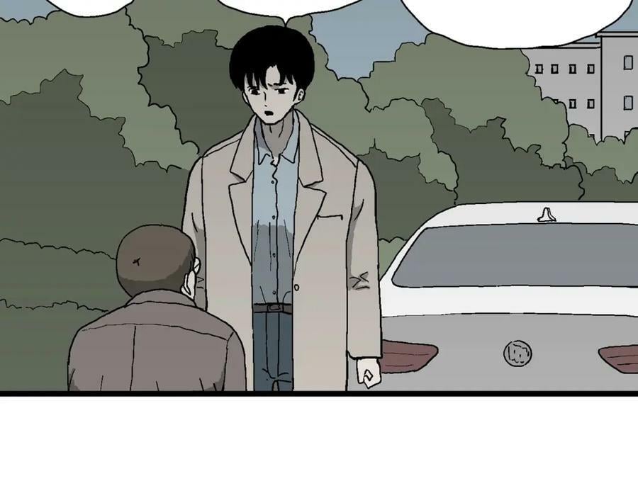 第64话 蜘蛛男（三）103
